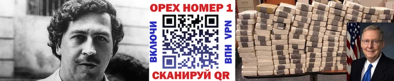 Кокаин Боливия Миасс