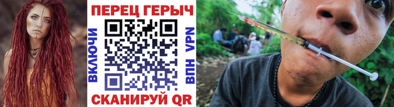 наркошоп Миасс ссылка на мегу ONION Героин Афган
