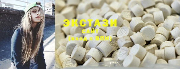 марки nbome Алзамай