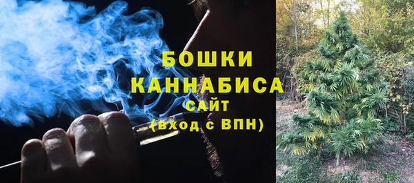 гашишное масло Алексеевка