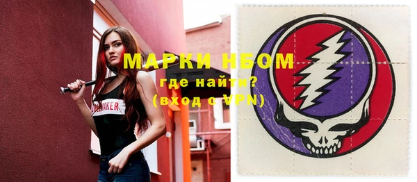меф VHQ Алексин