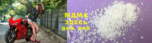 гашишное масло Алексеевка