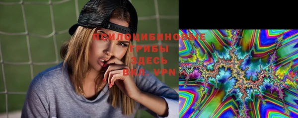 меф VHQ Алексин