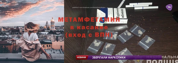 марки nbome Алзамай