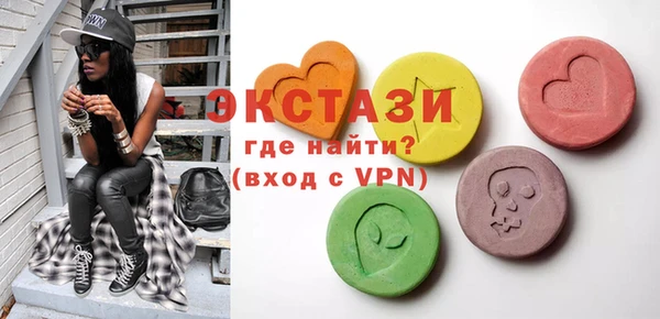 гашишное масло Алексеевка