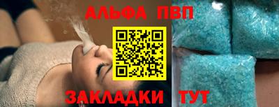 СК Заволжье
