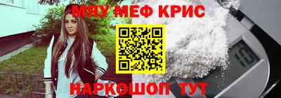 кокаин Канаш