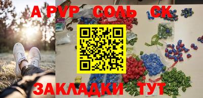 прущая мука Жуковский
