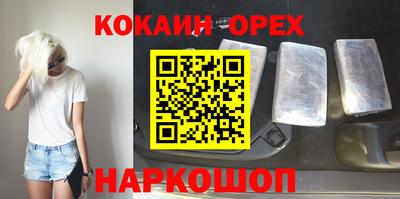 прущая мука Жуковский