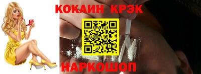 прущая мука Жуковский