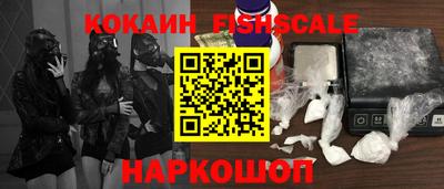СК Заволжье