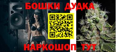 прущая мука Жуковский