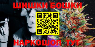 прущая мука Жуковский