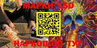 СК Заволжье