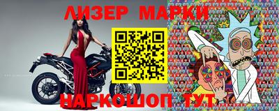 СК Заволжье