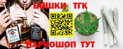 прущая мука Жуковский