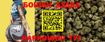 прущая мука Жуковский