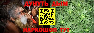 СК Заволжье