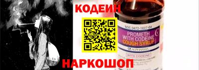 прущая мука Жуковский