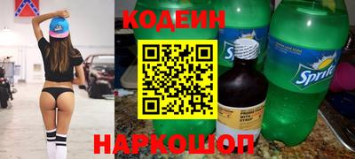 прущая мука Жуковский