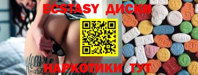 СК Заволжье