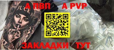 прущая мука Жуковский