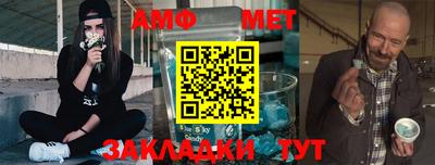 СК Заволжье