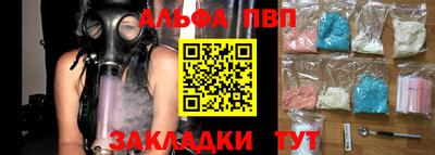 СК Заволжье