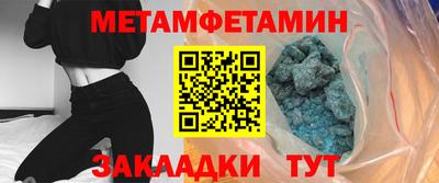 прущая мука Жуковский