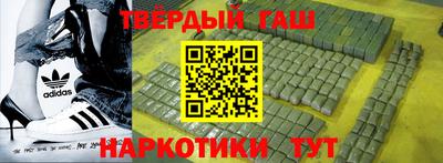 СК Заволжье