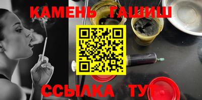 СК Заволжье