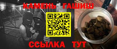 СК Заволжье