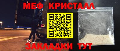 прущая мука Жуковский