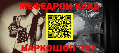 прущая мука Жуковский