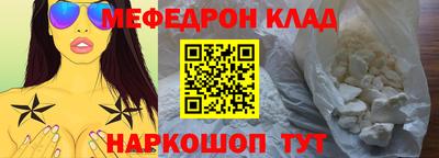 СК Заволжье